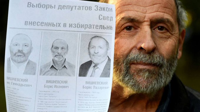 Candidatos rusos se «clonaron» para restarle votos a opositor de Putin
