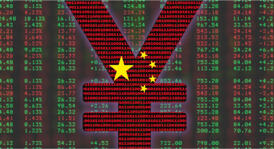 El yuan digital de China: una amenaza a la libertad