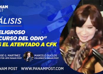 El supuesto atentado contra CFK ¿la excusa para implementar una dictadura?