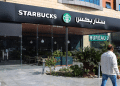 Boicot anti-Israel provoca 2000 despidos en Starbucks