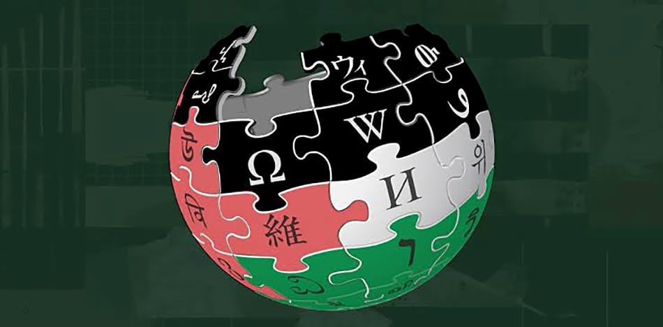 Informe revela evidencia de campaña coordinada y sesgada en Wikipedia contra Israel