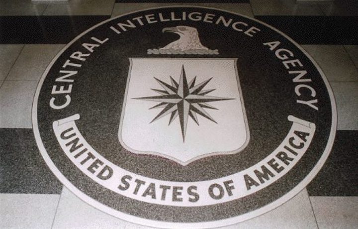 Algunos de los informes de la CIA obtenidos recientemente se remontan a la década de 1980. (Flickr)