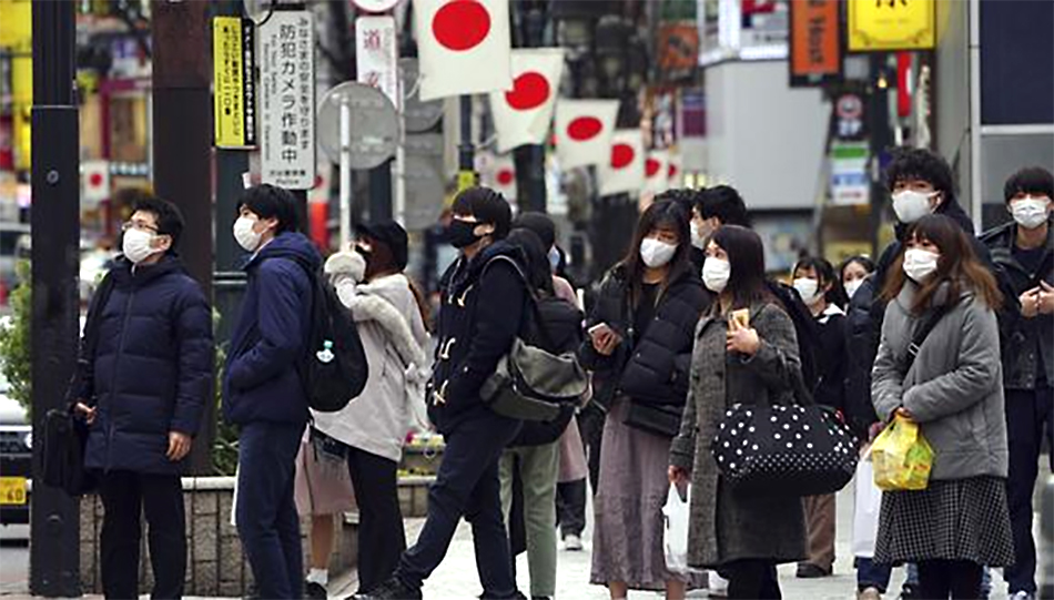 Intervención gubernamental en los tipos de cambio internacionales: Japón como estudio de caso